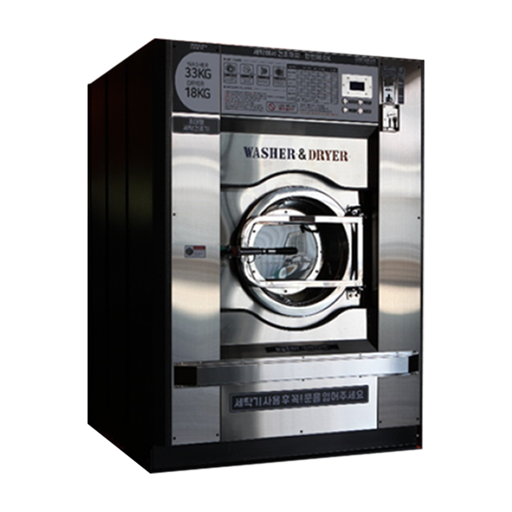 Washing & Dryer Machine (Korea)