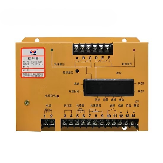 Governor Series — FSK639D
