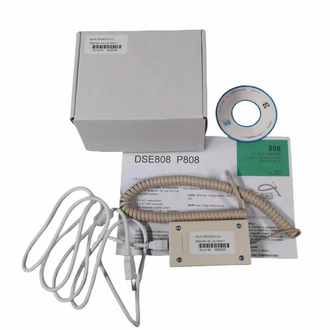 DSE P808 PC Software Configuration Interface