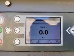 1900520011= New PN1900520013 Controller Panel Atlas Copco