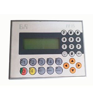 B&R-BNR Power Panel HMI PP15 4PP015.0420-01 PP15 Local Price in BD